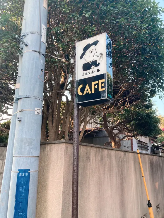 看板