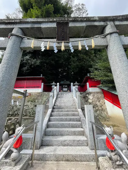 奥宮