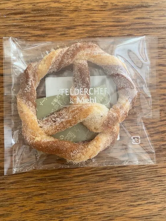 プレッツェル（¥180）