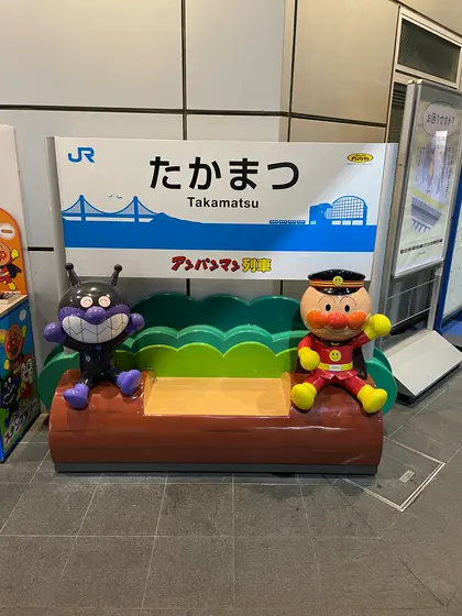 スポット内のおすすめ