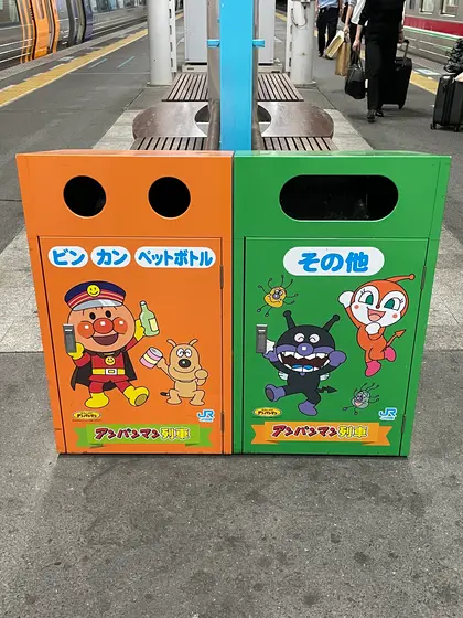 スポット内のおすすめ