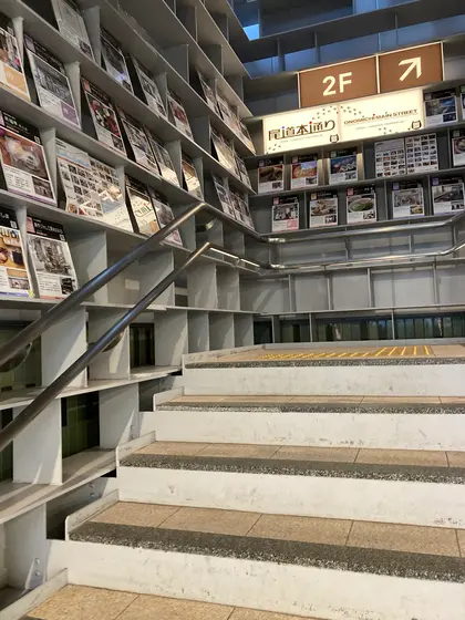 2階も