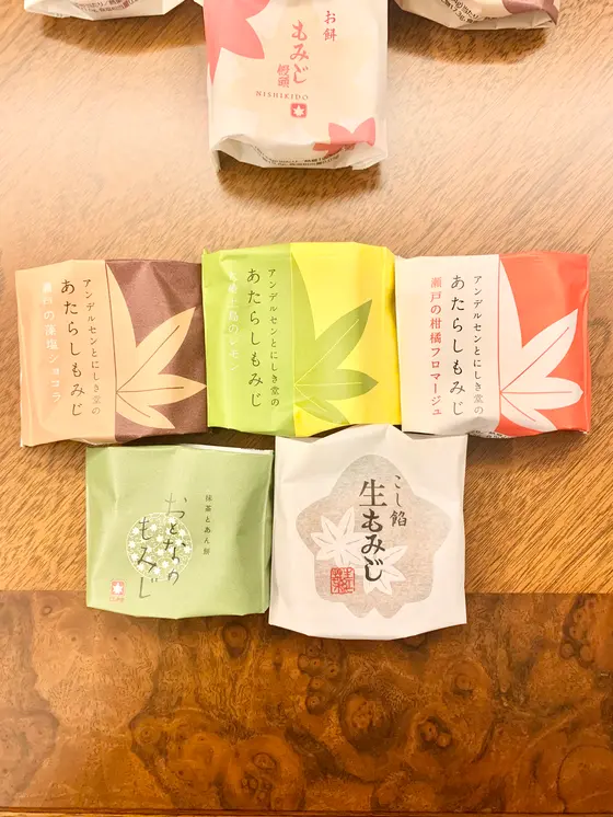 スポット内のおすすめ