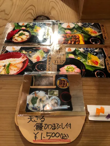 スポット内のおすすめ