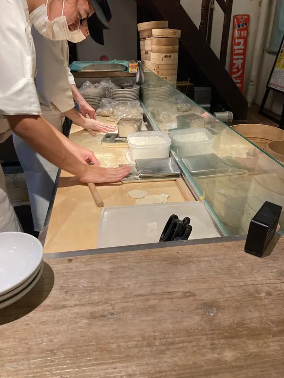 皮から手作り