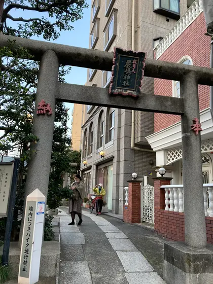 鳥居⛩
