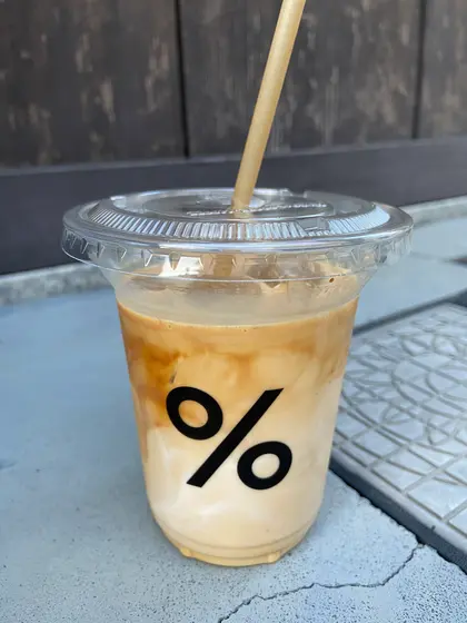 カフェラテ