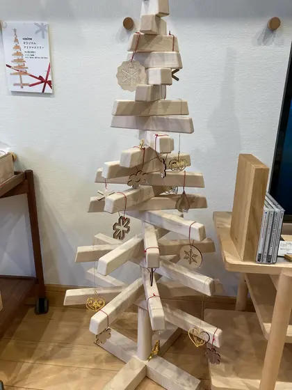 クリスマスツリー