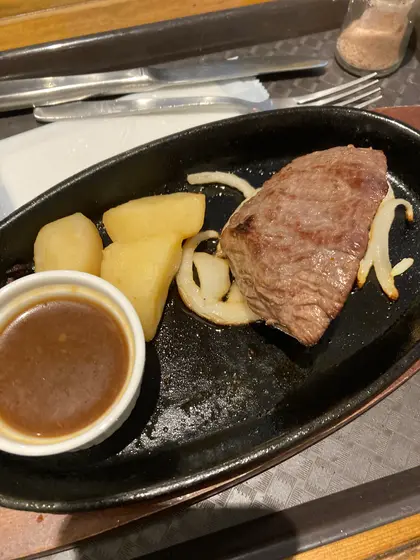 ハラミステーキ150g