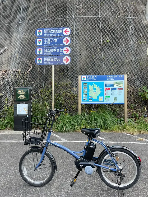 港付近に設置されている標識に従って進みます🚴‍♀️