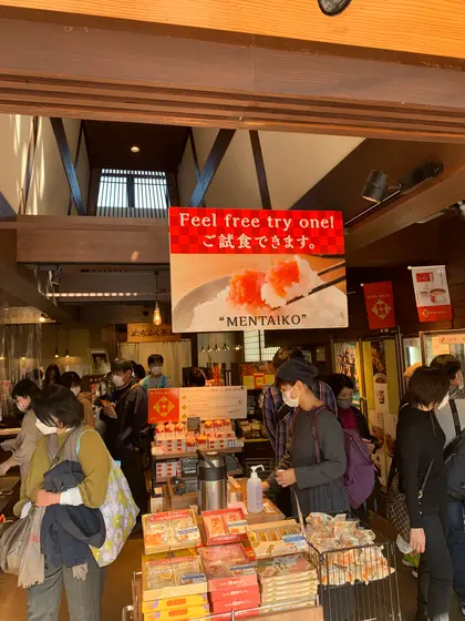 スポット内のおすすめ