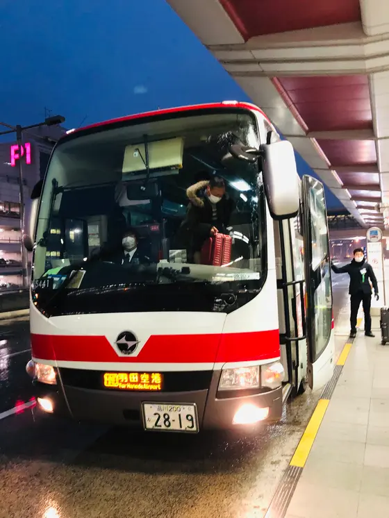 羽田空港第1ターミナル