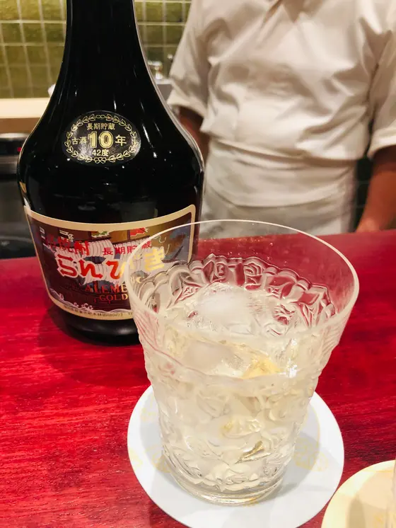 らんびき（麦焼酎 古酒）