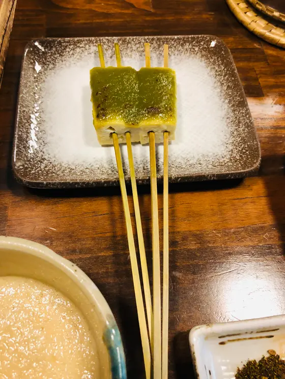 木の芽田楽