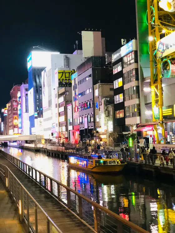 道頓堀