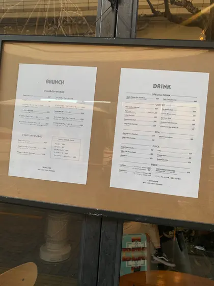 スポット内のおすすめ