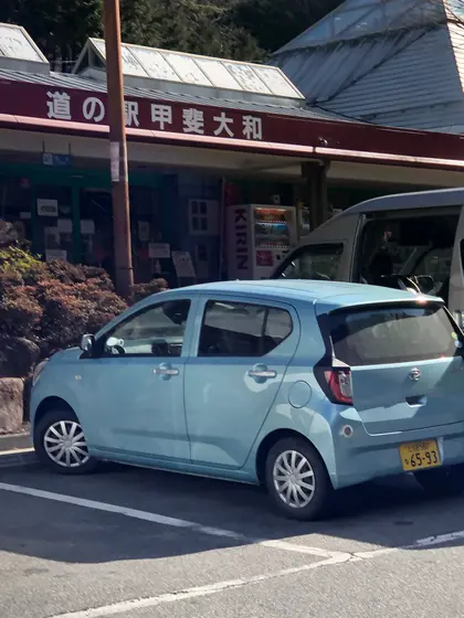 スポット内のおすすめ