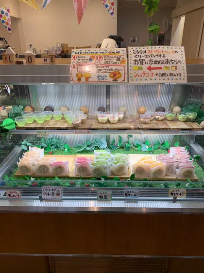 スポット内のおすすめ