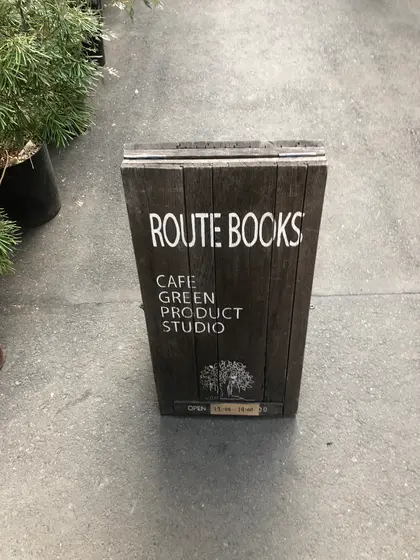 ROUTE BOOKS
