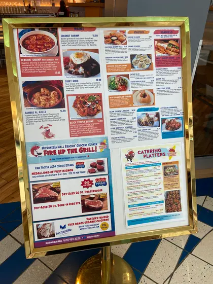 スポット内のおすすめ