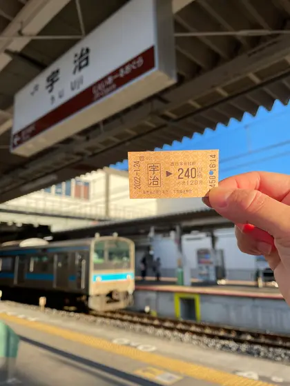 運賃は片道240円