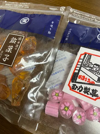 スポット内のおすすめ