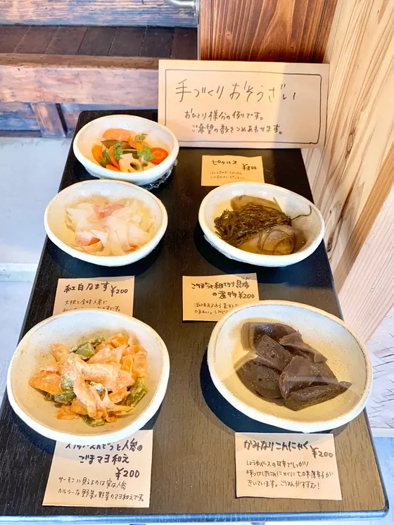 スポット内のおすすめ
