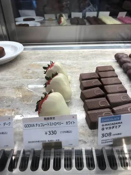 スポット内のおすすめ