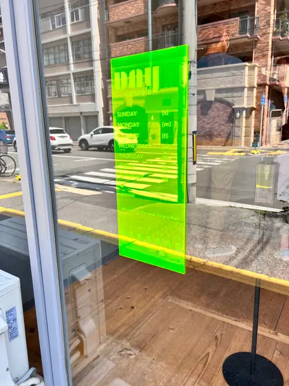 スポット内のおすすめ