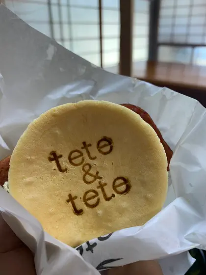 スポット内のおすすめ