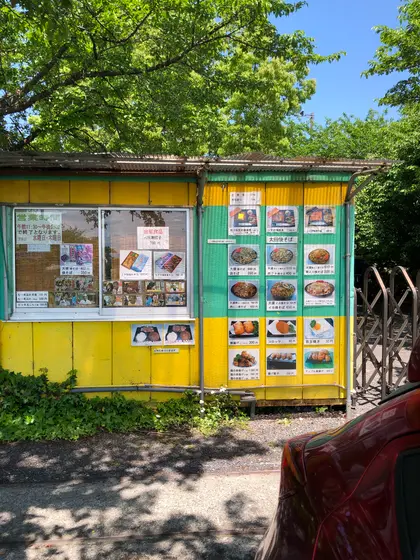 スポット内のおすすめ