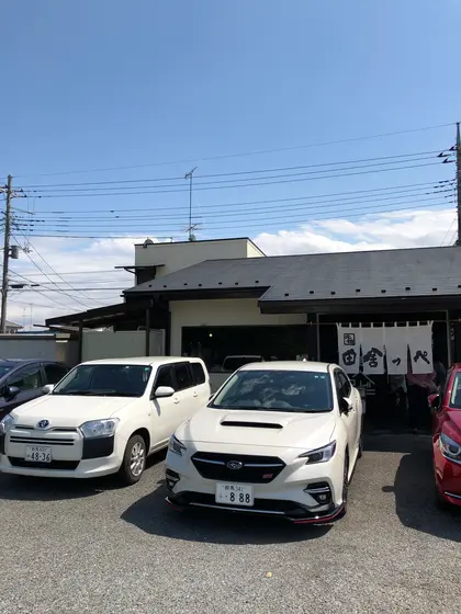 スポット内のおすすめ