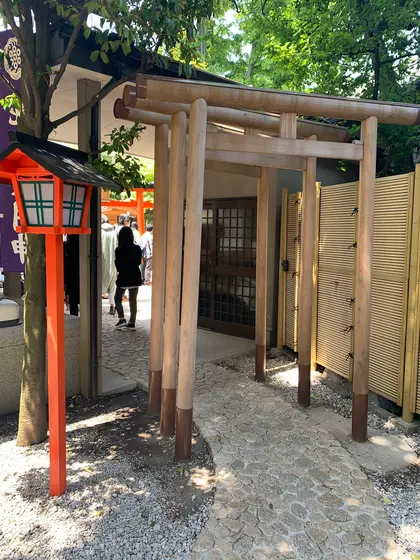 銭回し・銭洗い所