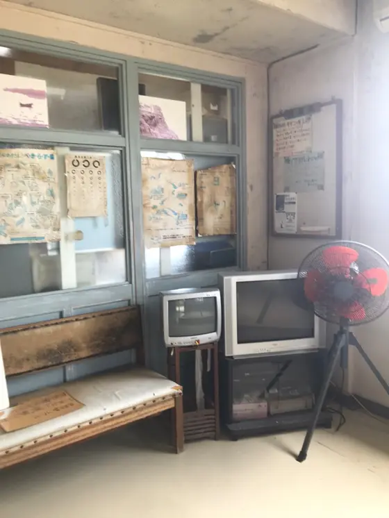 待合室