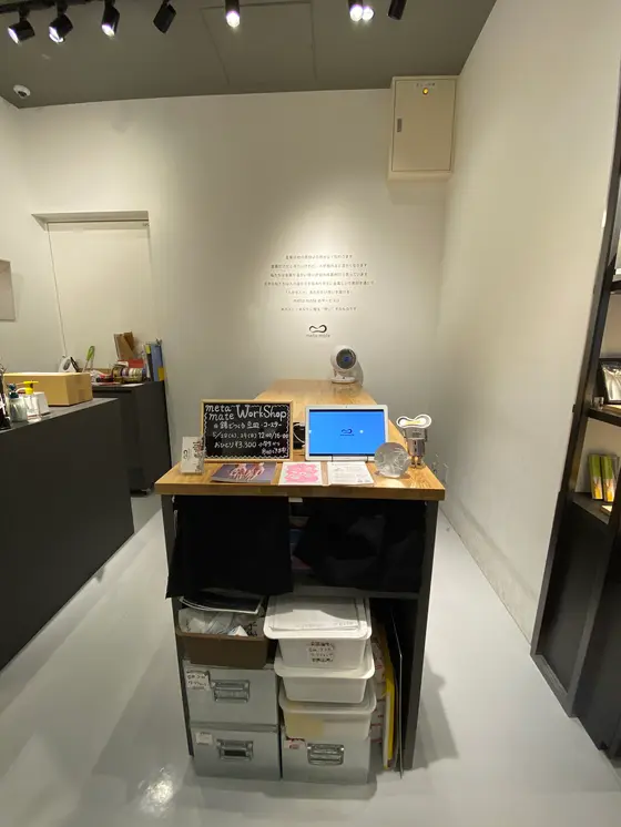 店内のワークショップスペース