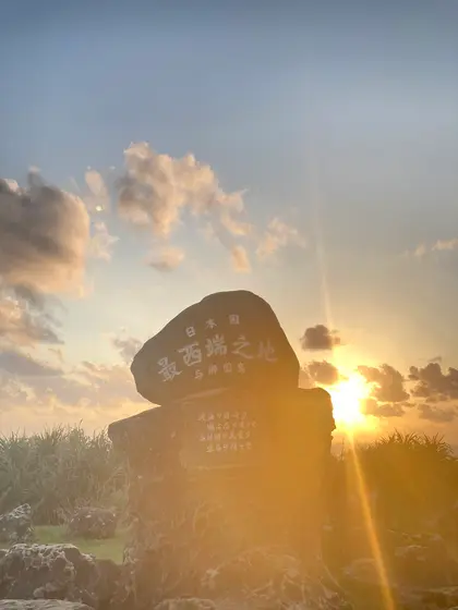 マジックアワー楽しも