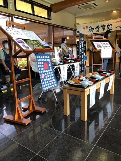 スポット内のおすすめ