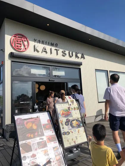 スポット内のおすすめ