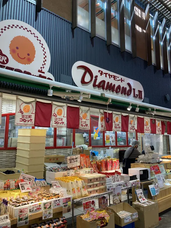 スポット内のおすすめ