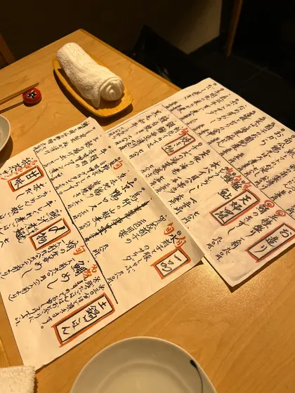 スポット内のおすすめ