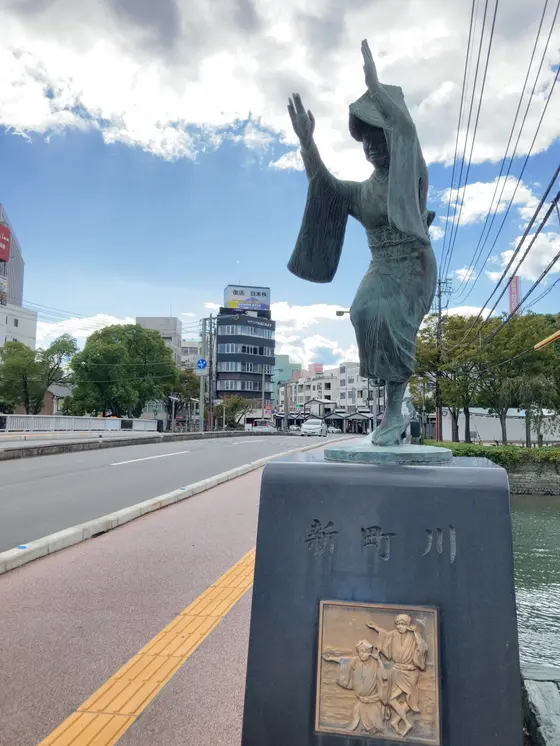 「ア、ヤットヤット～」