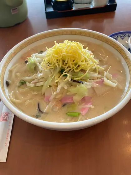 ちゃんぽん