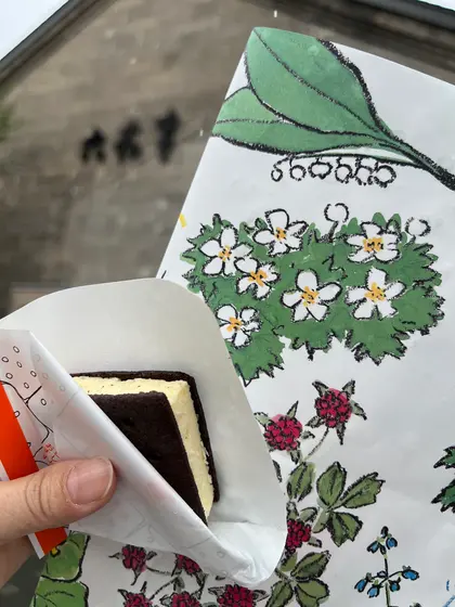 雪こんチーズ