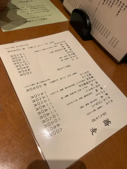 スポット内のおすすめ