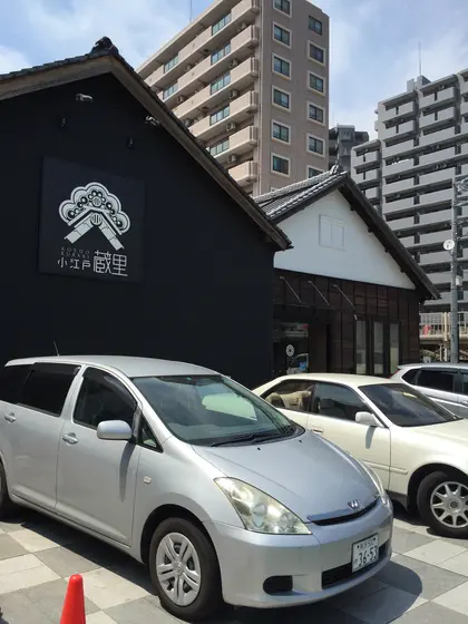 スポット内のおすすめ