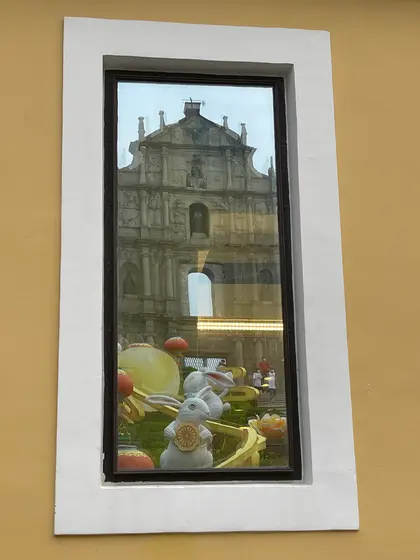 聖ポール天主堂跡