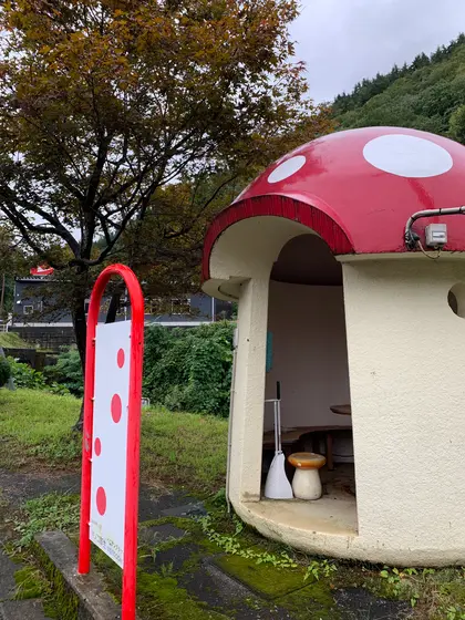 スポット内のおすすめ