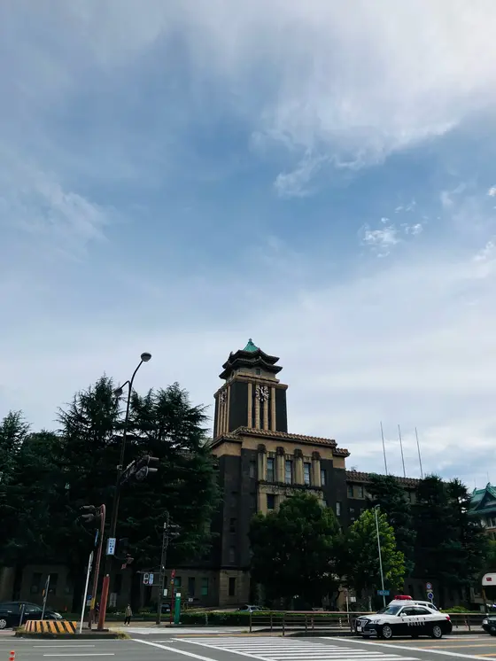 名古屋市庁舎