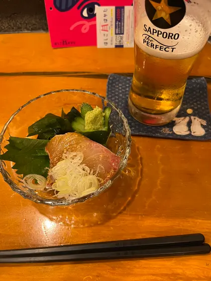 ごま鯖ならぬ、ごま鯵
