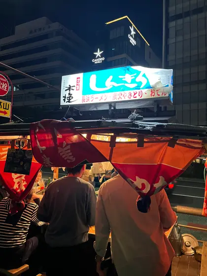 締めのラーメンはこちら‼️